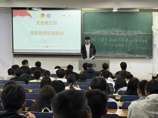 微信图片_20251017160850_24_2